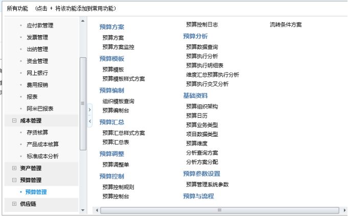 1552630553256323.png blob.png