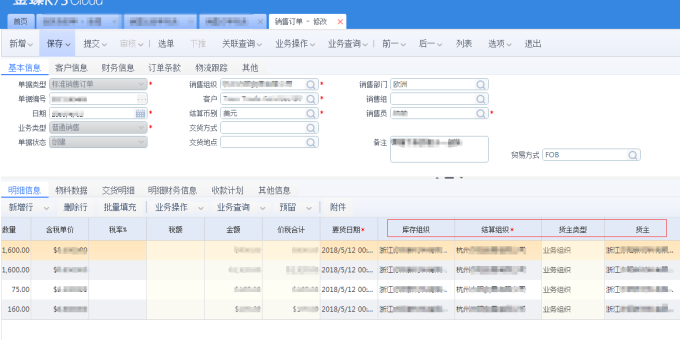 1552643495615703.png blob.png