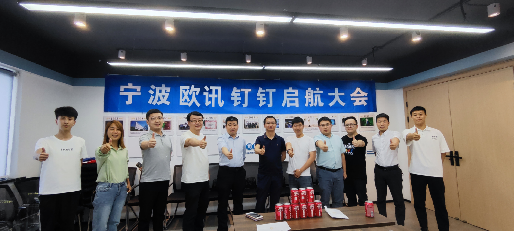 1657154883673318.png IMG_20220613_160034_副本(1)(1)(1).png