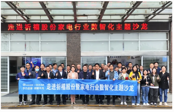 1732521350473135.png image.png